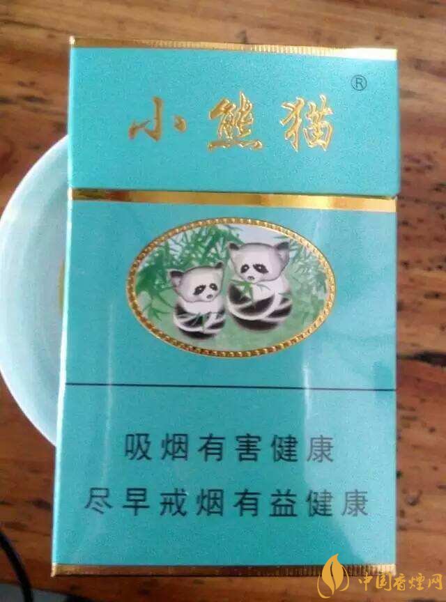 小熊貓香煙價(jià)格表圖，云煙中的佼佼者