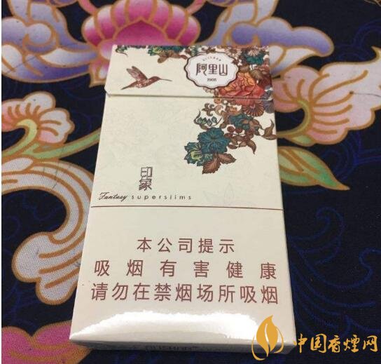 阿里山香煙價格表，阿里山景泰典藍最受歡迎