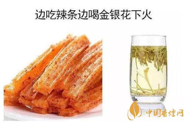 香煙養(yǎng)生是什么梗，哥抽的不是煙是爆珠
