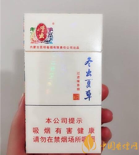 香煙養(yǎng)生是什么梗，哥抽的不是煙是爆珠