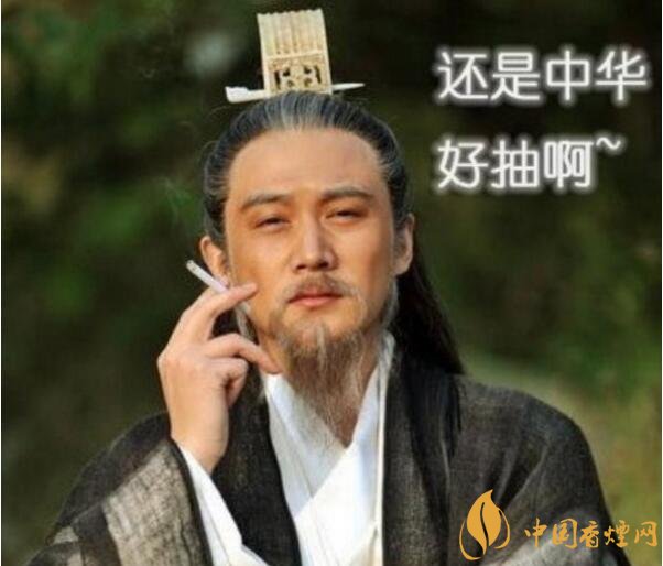 香煙養(yǎng)生是什么梗，哥抽的不是煙是爆珠