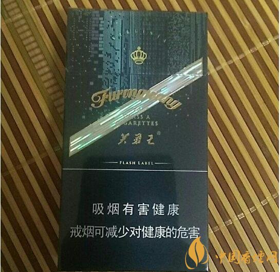 芙蓉王細(xì)支香煙有幾種，芙蓉王細(xì)支價格表