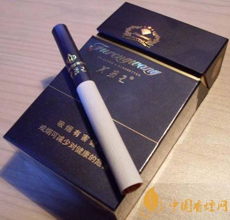 芙蓉王細(xì)支香煙有幾種，芙蓉王細(xì)支價格表