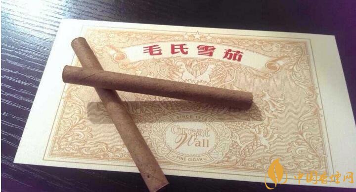 毛氏雪茄為什么這么貴，毛氏雪茄哪里能買到
