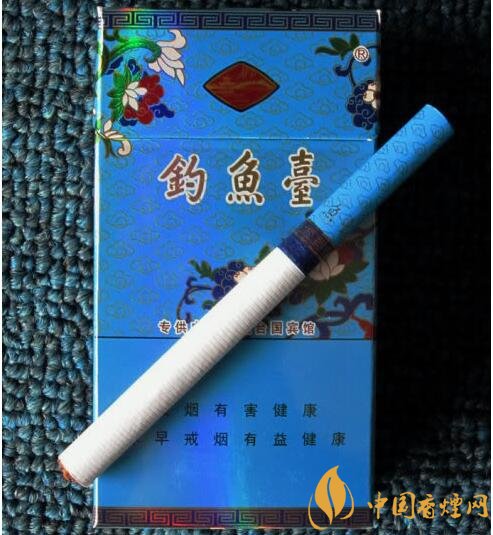釣魚臺(tái)香煙產(chǎn)地在哪，釣魚臺(tái)香煙不出售