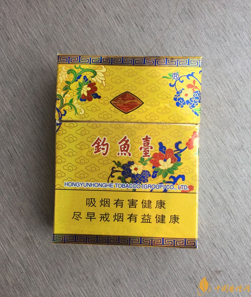 釣魚臺(tái)香煙產(chǎn)地在哪，釣魚臺(tái)香煙不出售