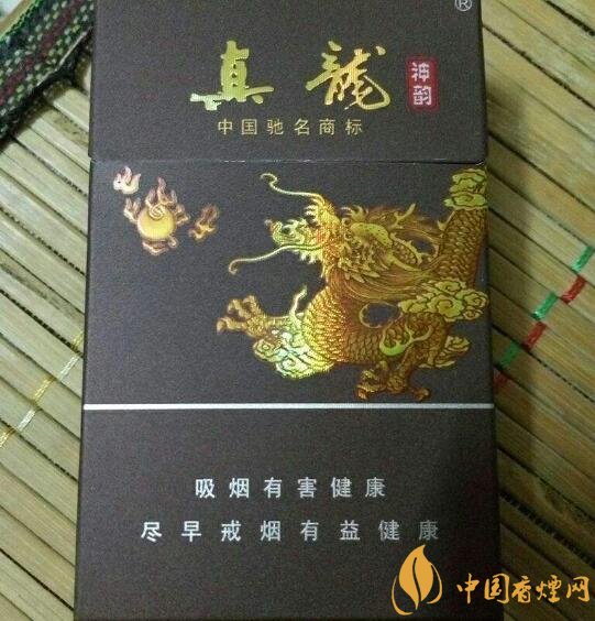 高檔真龍香煙價格表及圖片，真龍盛世天價香煙