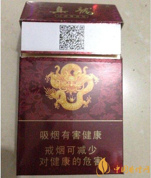 10元左右真龍香煙價(jià)格表，真龍(嬌子)價(jià)格最低