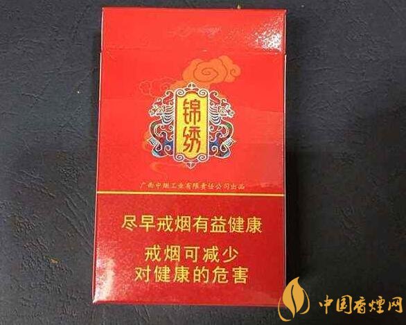 10元左右真龍香煙價(jià)格表，真龍(嬌子)價(jià)格最低