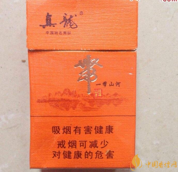 20元左右真龍香煙價(jià)格表，高香氣低危害