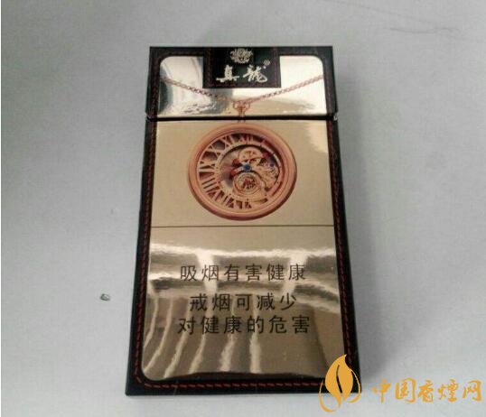 20元左右真龍香煙價(jià)格表，高香氣低危害