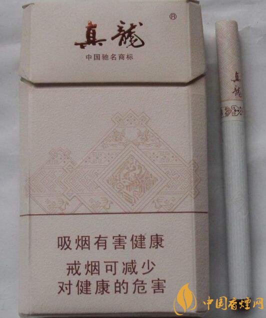 15元左右真龍香煙價(jià)格表，包裝高大山