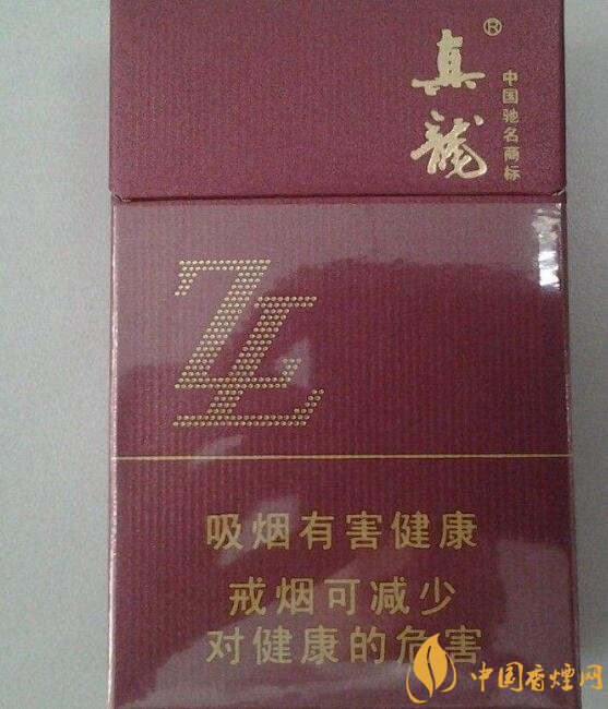 15元左右真龍香煙價(jià)格表，包裝高大山