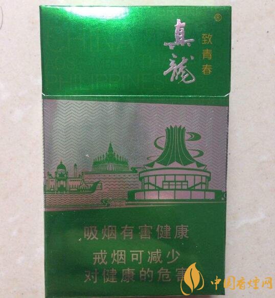 15元左右真龍香煙價(jià)格表，包裝高大山
