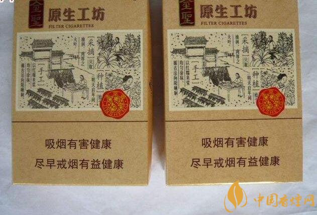 國產(chǎn)爆珠香煙排行榜，人參爆珠你抽過嗎