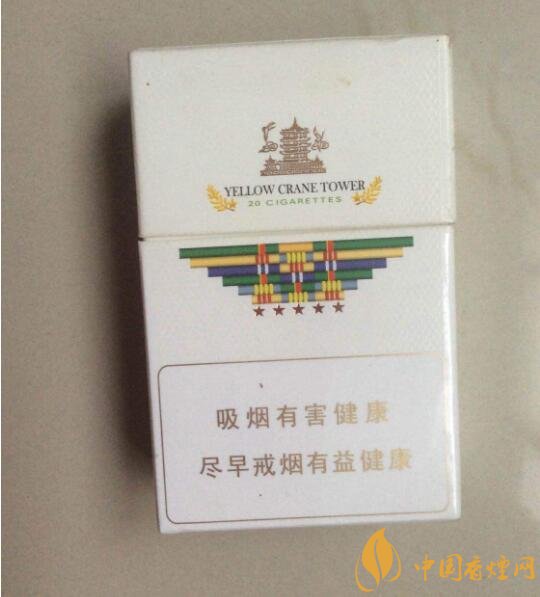 國產(chǎn)爆珠香煙排行榜，人參爆珠你抽過嗎
