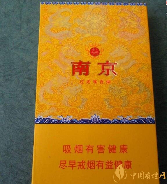 高檔細(xì)支香煙排行榜，過年送禮首選細(xì)支煙