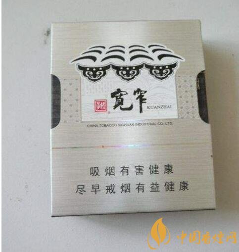 高檔細(xì)支香煙排行榜，過年送禮首選細(xì)支煙