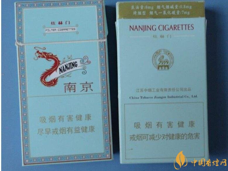 高檔細(xì)支香煙排行榜，過年送禮首選細(xì)支煙