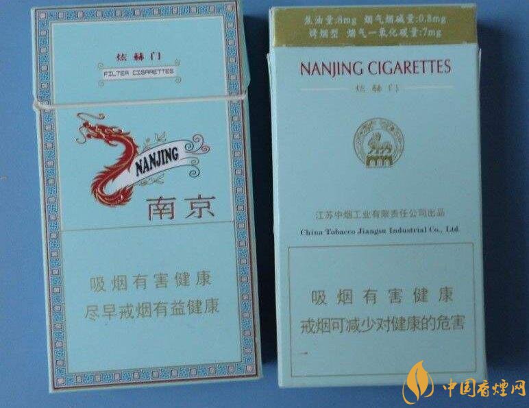 銷量最好細(xì)支香煙排行榜，蘇產(chǎn)細(xì)支煙第一