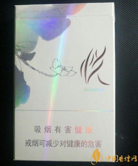 銷量最好細(xì)支香煙排行榜，蘇產(chǎn)細(xì)支煙第一