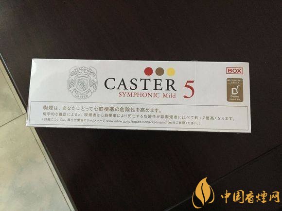 日本香煙品牌排行榜，七星和平占據(jù)市場