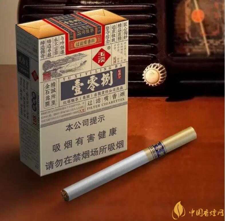 玉溪（壹零捌）香煙測(cè)評(píng)，褚煙褚橙的相遇