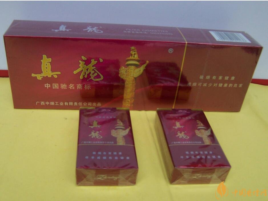 20元檔銷量最好香煙排行榜，天子金突破十萬(wàn)
