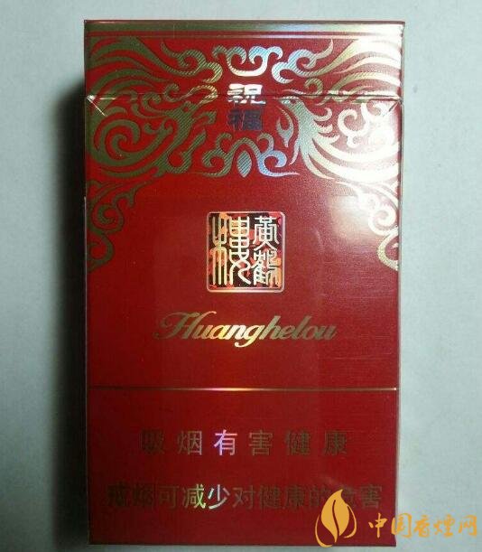 20元檔銷量最好香煙排行榜，天子金突破十萬(wàn)