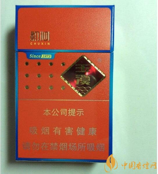 20元檔銷量最好香煙排行榜，天子金突破十萬(wàn)