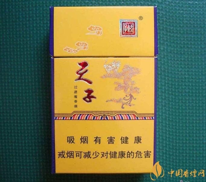 20元檔銷量最好香煙排行榜，天子金突破十萬(wàn)