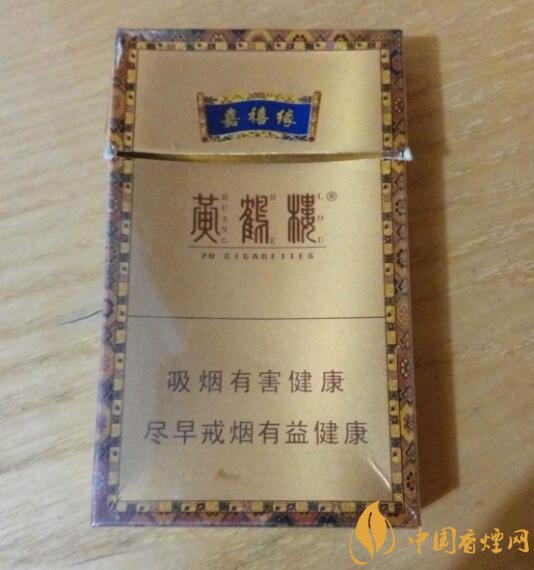 20元檔銷量最好香煙排行榜，天子金突破十萬(wàn)