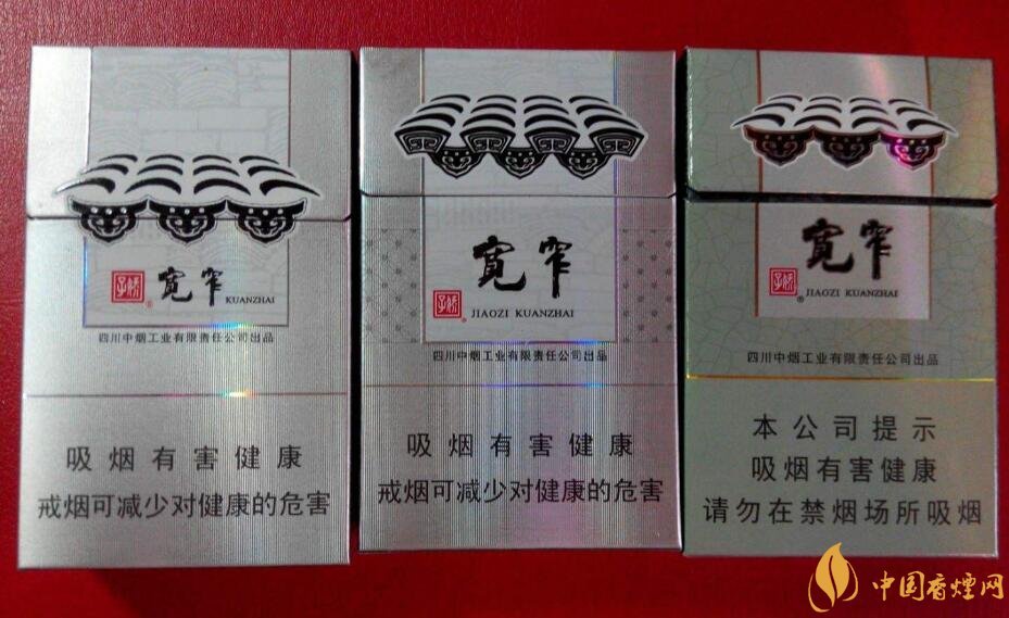 最貴的女士香煙排行榜，女士香煙偏向低焦