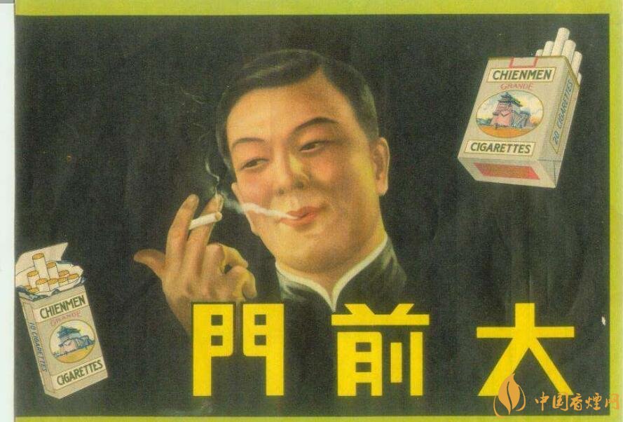 歷史最悠久香煙品牌排行榜，萬寶路成立116年