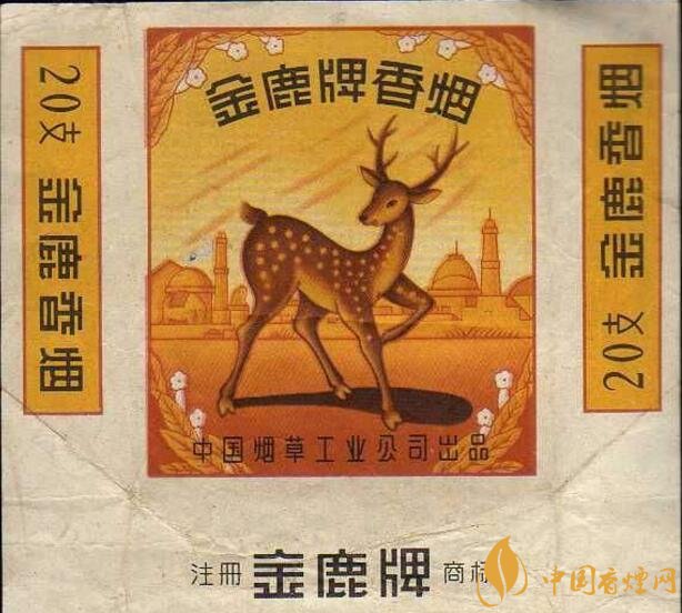 上海煙草集團(tuán)旗下香煙有哪些，生產(chǎn)特供香煙