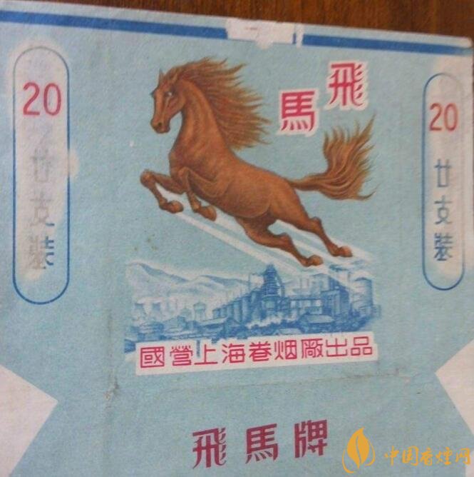 上海煙草集團(tuán)旗下香煙有哪些，生產(chǎn)特供香煙