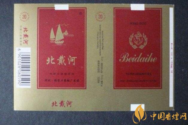 銷(xiāo)量最好國(guó)產(chǎn)混合型香煙排行榜，中南海第一