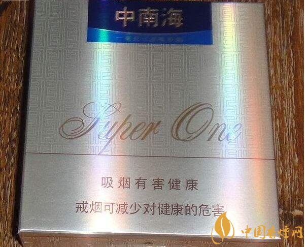 銷(xiāo)量最好國(guó)產(chǎn)混合型香煙排行榜，中南海第一