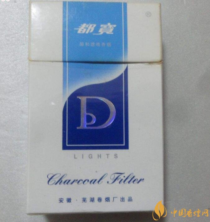 銷(xiāo)量最好國(guó)產(chǎn)混合型香煙排行榜，中南海第一