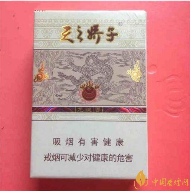 最受歡迎全開式香煙排行榜，高端大氣上檔次