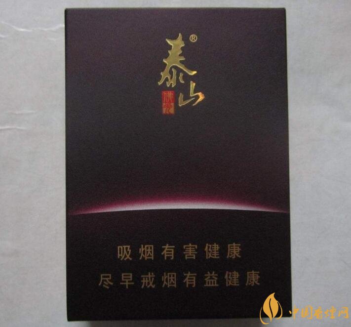 佛系香煙,道系香煙,儒系香煙，你抽過哪一種