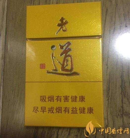 佛系香煙,道系香煙,儒系香煙，你抽過哪一種