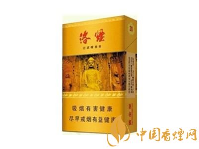 佛系香煙,道系香煙,儒系香煙，你抽過哪一種