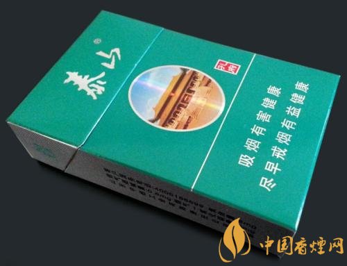 佛系香煙,道系香煙,儒系香煙，你抽過哪一種