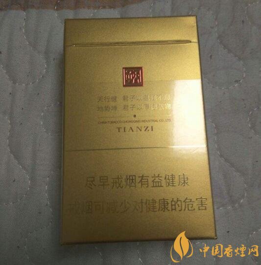 佛系香煙,道系香煙,儒系香煙，你抽過哪一種