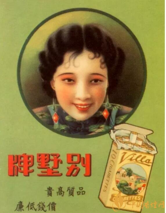 民國時期香煙廣告排行，哈德門尺度有點(diǎn)大 