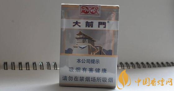 大前門(mén)(軟硬)香煙多少錢一盒 上海大前門(mén)香煙價(jià)格表