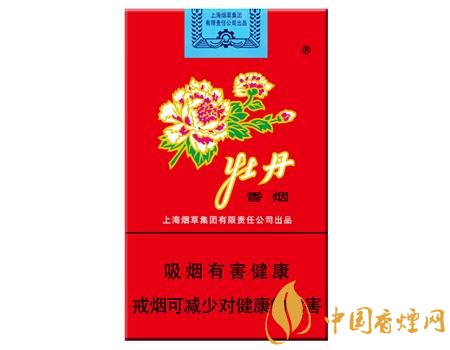 性價(jià)比最高香煙排行榜，中華煙光環(huán)值多少錢(qián)