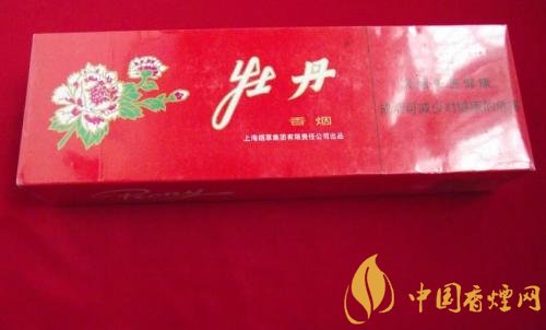 牡丹333香煙價格多少，牡丹333用的是中華煙煙草嗎