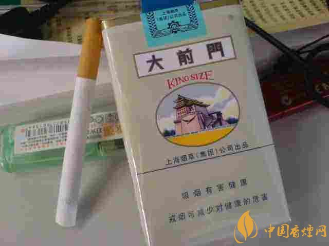 牡丹333香煙價格多少，牡丹333用的是中華煙煙草嗎